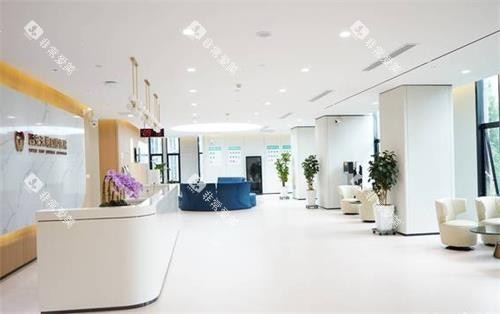 西安天皓口腔大厅区 西安天皓口腔大厅区