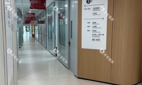 西安天皓口腔走廊图 西安天皓口腔走廊图