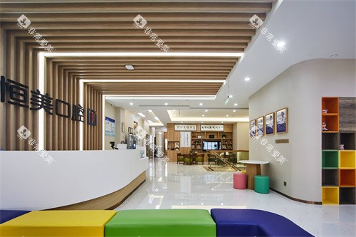 宁波恒美口腔慈城店大厅环境