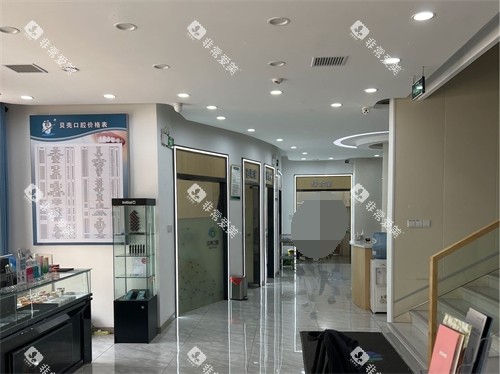湘潭贝壳口腔门诊部一楼大厅环境