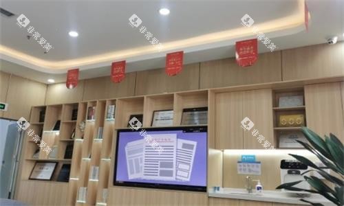 西安中诺口腔内部环境图
