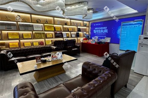 广州暨博口腔候诊区 广州暨博口腔候诊区