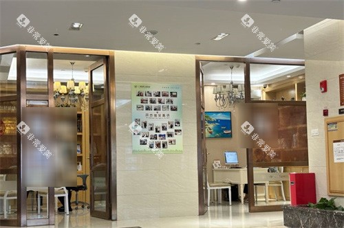 广州暨博口腔环境 广州暨博口腔环境