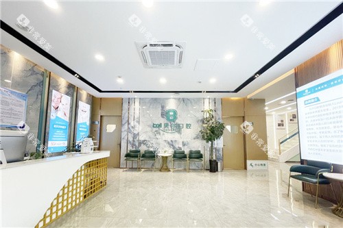 合肥贝尔口腔大厅环境