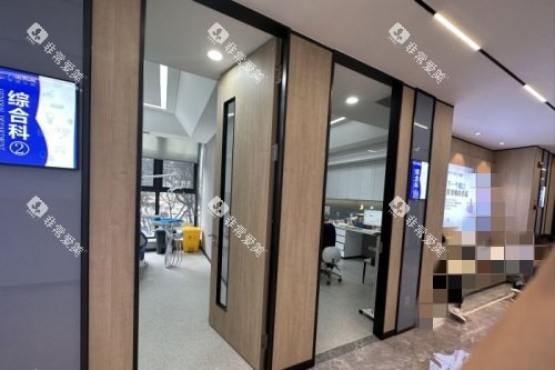 成都中诺口腔 (15) 成都中诺口腔 (15)