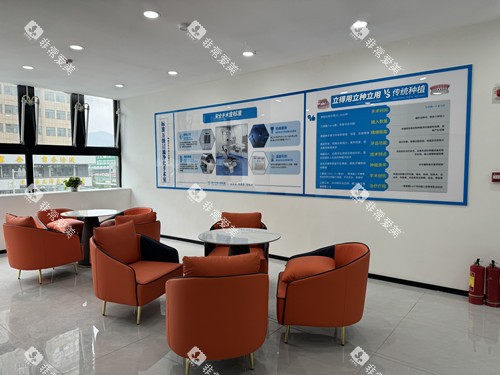 西宁中诺口腔休息区环境 西宁中诺口腔休息区环境