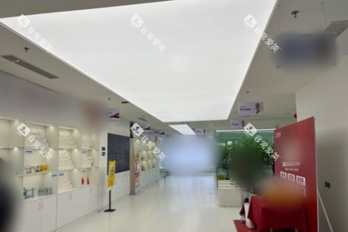 日照未来口腔门诊部大厅