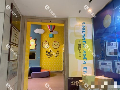 湛江致美口腔环境一角 湛江致美口腔环境一角