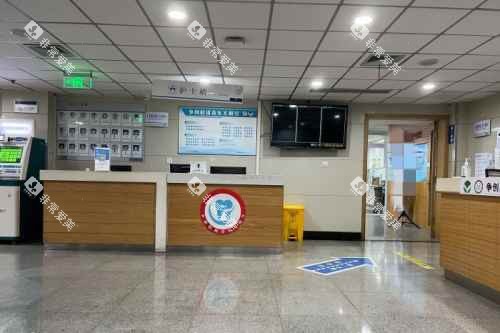 浙江大学医学院附属口腔医院大厅