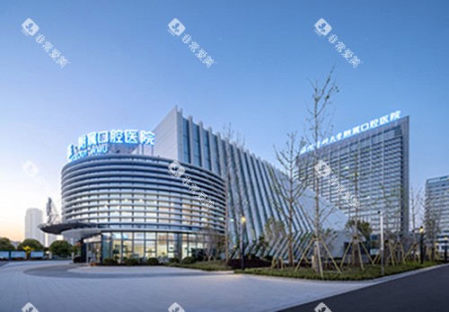 温州医科大学附属口腔医院龙湾院区外观图