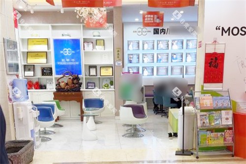 合肥靓美口腔医院大厅环境 合肥靓美口腔医院大厅环境