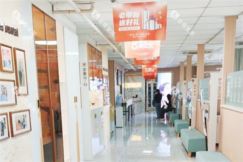 合肥靓美口腔医院走廊环境