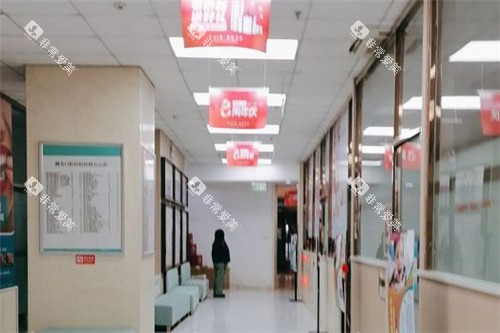 合肥靓美口腔医院诊疗区环境