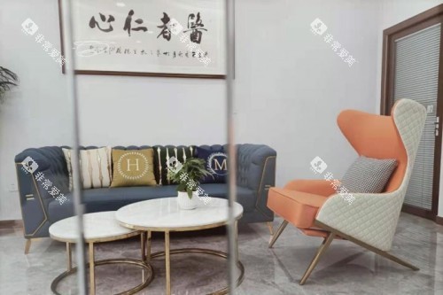 临沂维尔口腔休息区