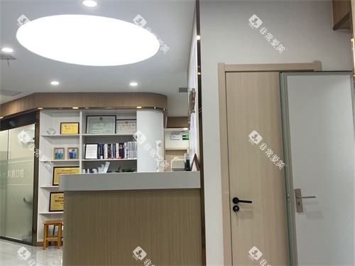 牡丹江张月鹏口腔导诊台