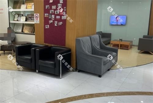 上海雅悦齿科等待休息区