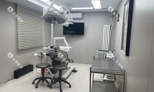 北京劲松口腔诊疗区