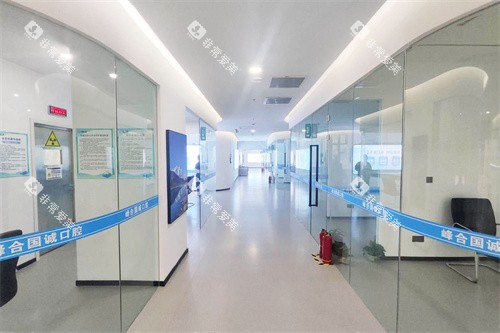 大连国诚口腔走廊环境 大连国诚口腔走廊环境