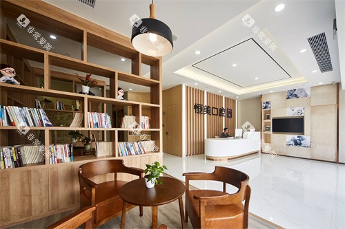 宁波恒美口腔慈城店休息区