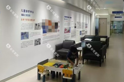 北京瑞泰口腔丰台院区候诊区