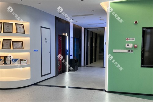 宁波恒美口腔医院大厅通往诊区环境