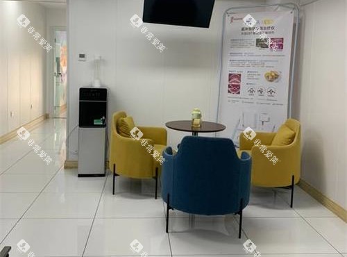 山东莱西泉云口腔门诊部休息区 山东莱西泉云口腔门诊部休息区