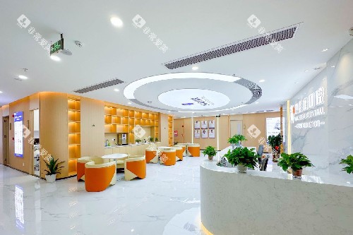 深圳卫佳康口腔大厅环境图 深圳卫佳康口腔大厅环境图