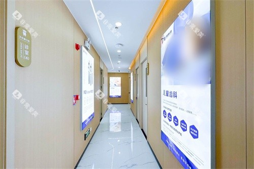 深圳卫佳康口腔(罗湖店)走廊环境图 深圳卫佳康口腔(罗湖店)走廊环境图