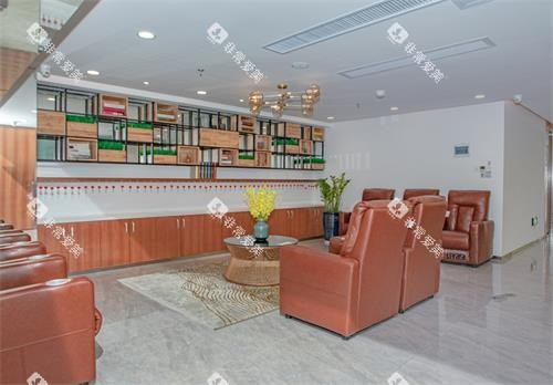 深圳爱康健口腔休息区