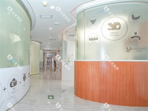 深圳爱康健口腔过道区 深圳爱康健口腔过道区