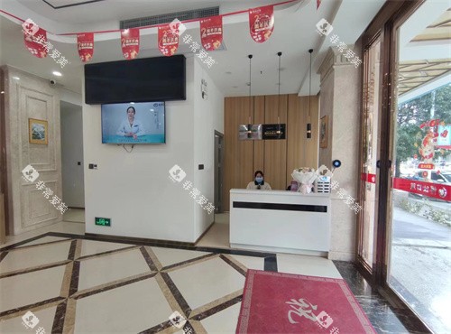 福建宁德博仕口腔门口