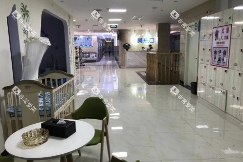 怀化溆浦美来口腔前台