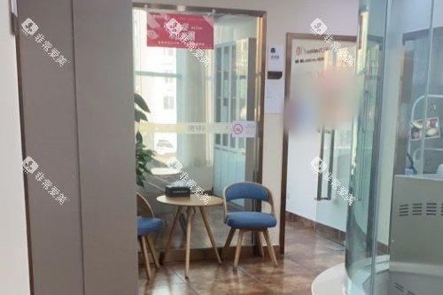 成都唐牙科（双流店）环境一角