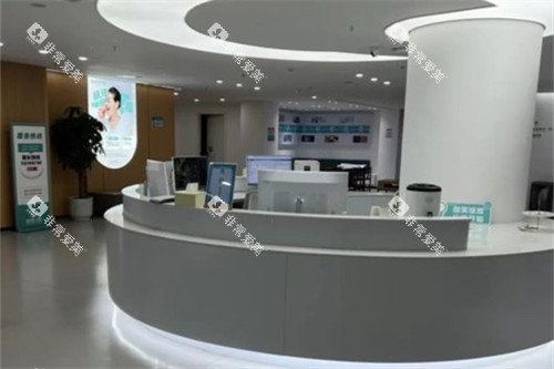 成都团圆口腔高新院区导诊台