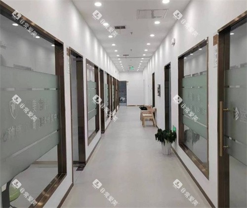 武汉固美口腔走廊环境