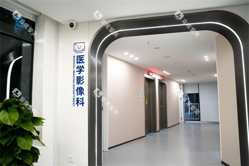 重庆团圆口腔红土地院医学影像科