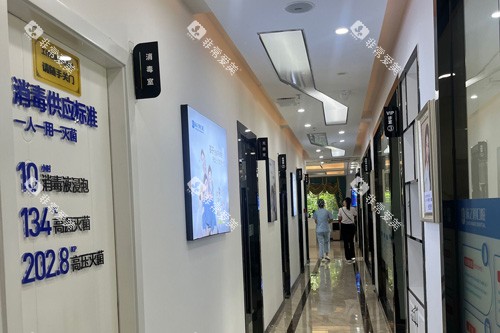 海口植之道口腔走廊图