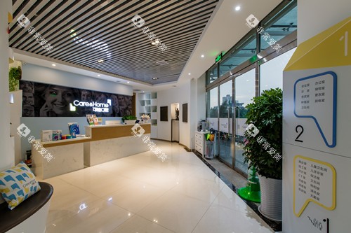 太原可睦口腔大厅环境 太原可睦口腔大厅环境