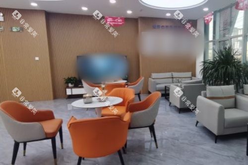 内蒙呼和浩特天牙口腔候诊区