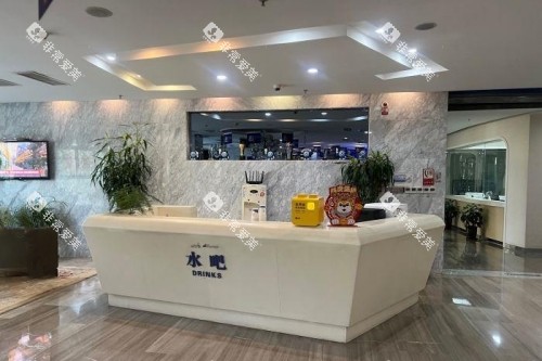 乌鲁木齐美奥口腔水吧