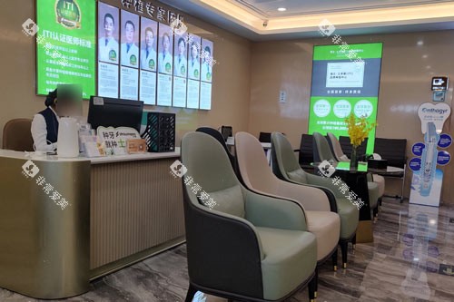北京劲松口腔等候区图 北京劲松口腔等候区图