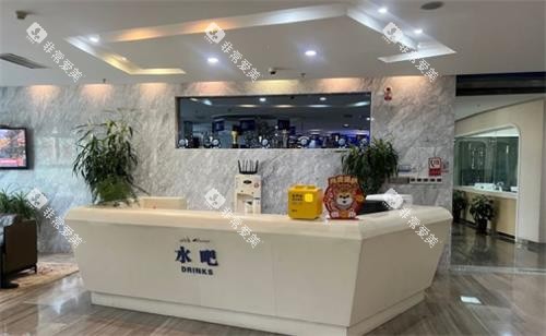乌鲁木齐美奥口腔水吧