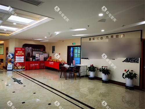 杭州亮贝美口腔医院上城区城东总院大厅