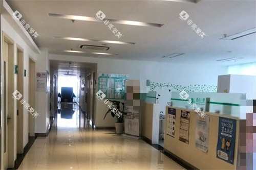 杭州淳安雅正口腔门诊部诊疗区环境