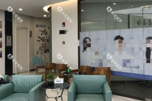 苏州美奥口腔8