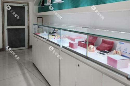 杭州团圆口腔牙齿材料展示