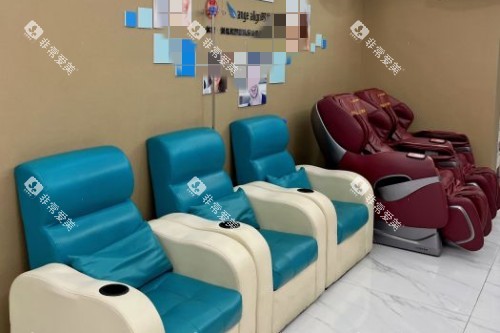 汕头牙博士口腔休闲区