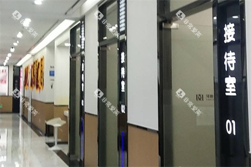 万州牙博仕口腔走廊环境