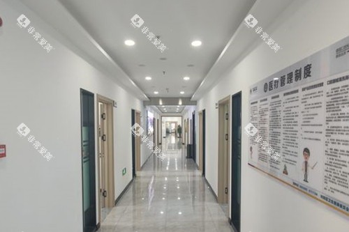 佳木斯欧莱德口腔走廊