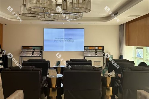 呼和浩特华医口腔环境 呼和浩特华医口腔环境